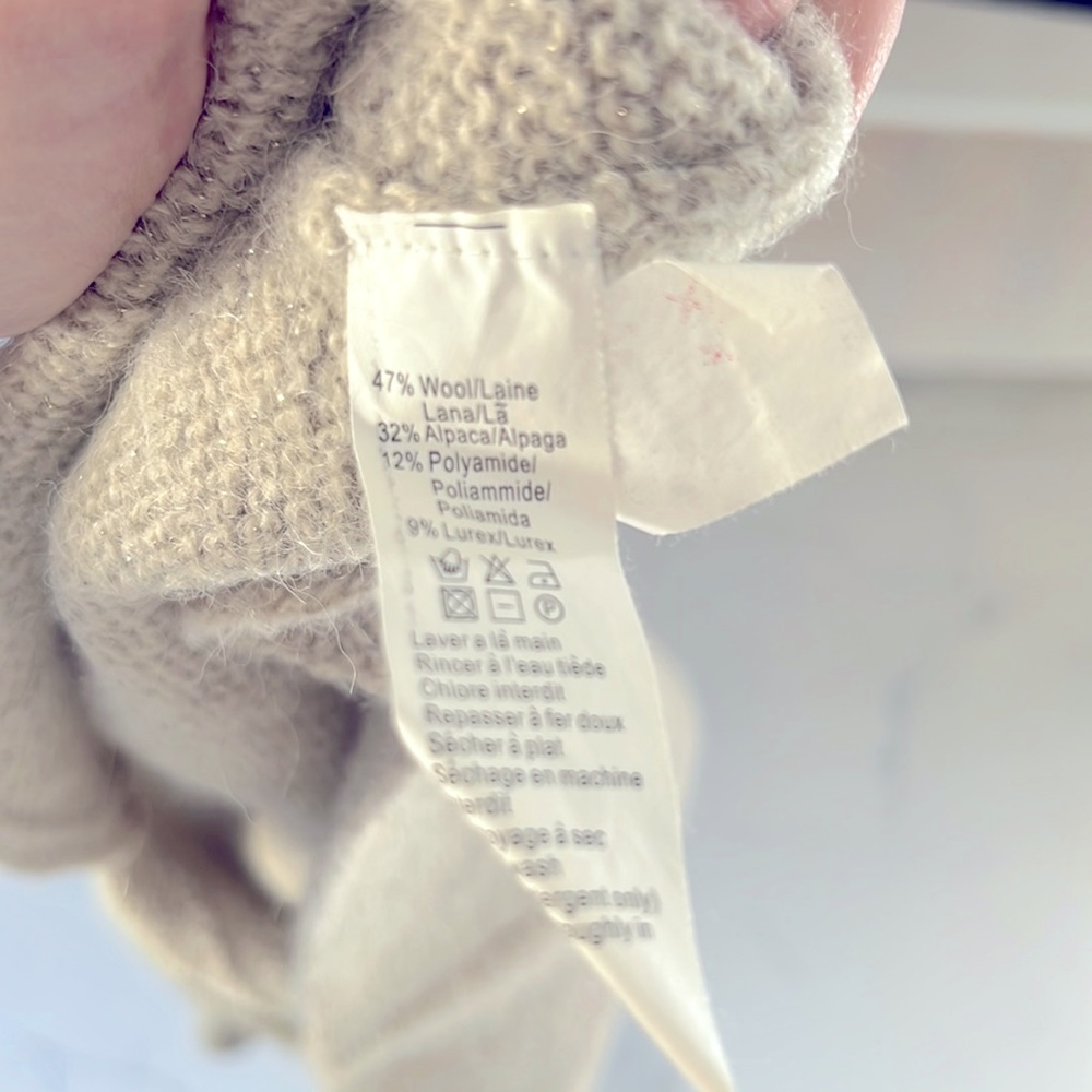 Bonpoint wool cardigan - Picture 4 of 4